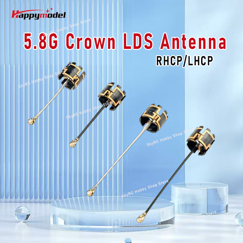 Drone Compass - Happymodel 5.8G Crown LDS Antenna RHCP/LHCP
