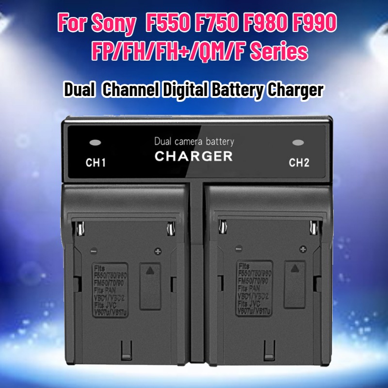 Dual  Channel Digital Battery  - Drone Battery recensie en prijs