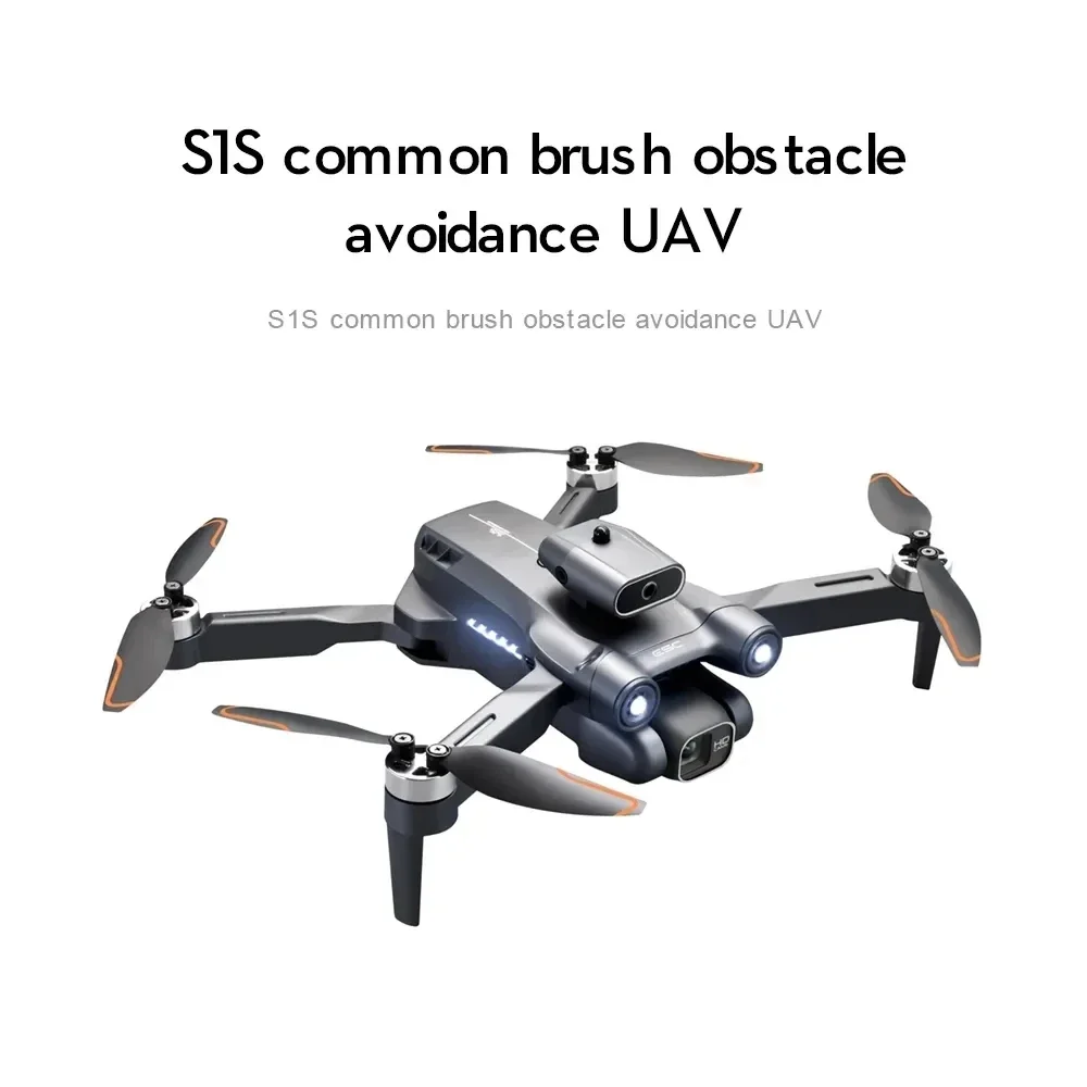 New S1S 5G GPS Drone Camera 8K - Drone Gps Module recensie en prijs