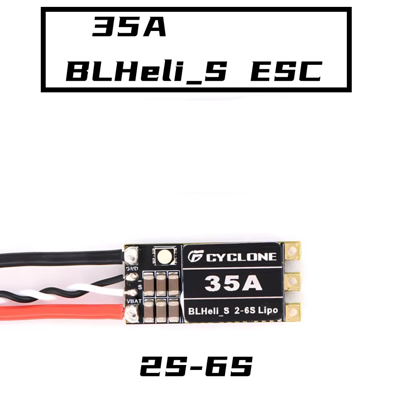 Cyclone 35A BLHeli_S ESC - Hig - Drone Motor recensie en prijs