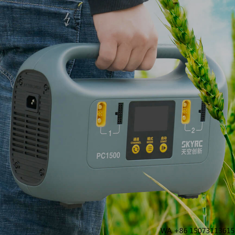 1500W Smart Battery Charger -  - Drone Battery recensie en prijs