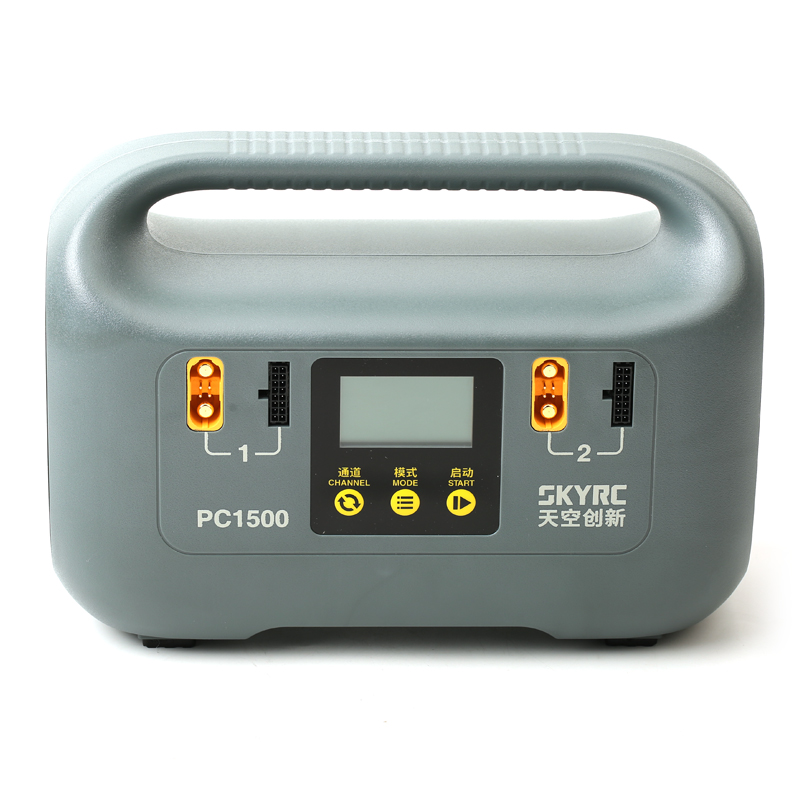 1500W Smart Battery Charger -  - Drone Battery recensie en prijs