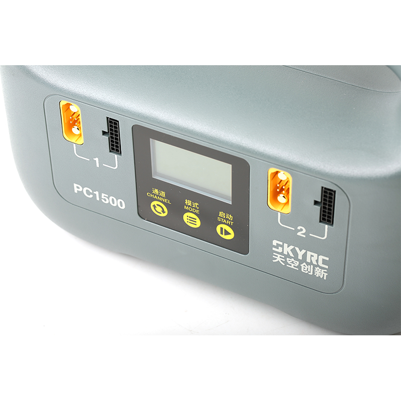 1500W Smart Battery Charger -  - Drone Battery recensie en prijs