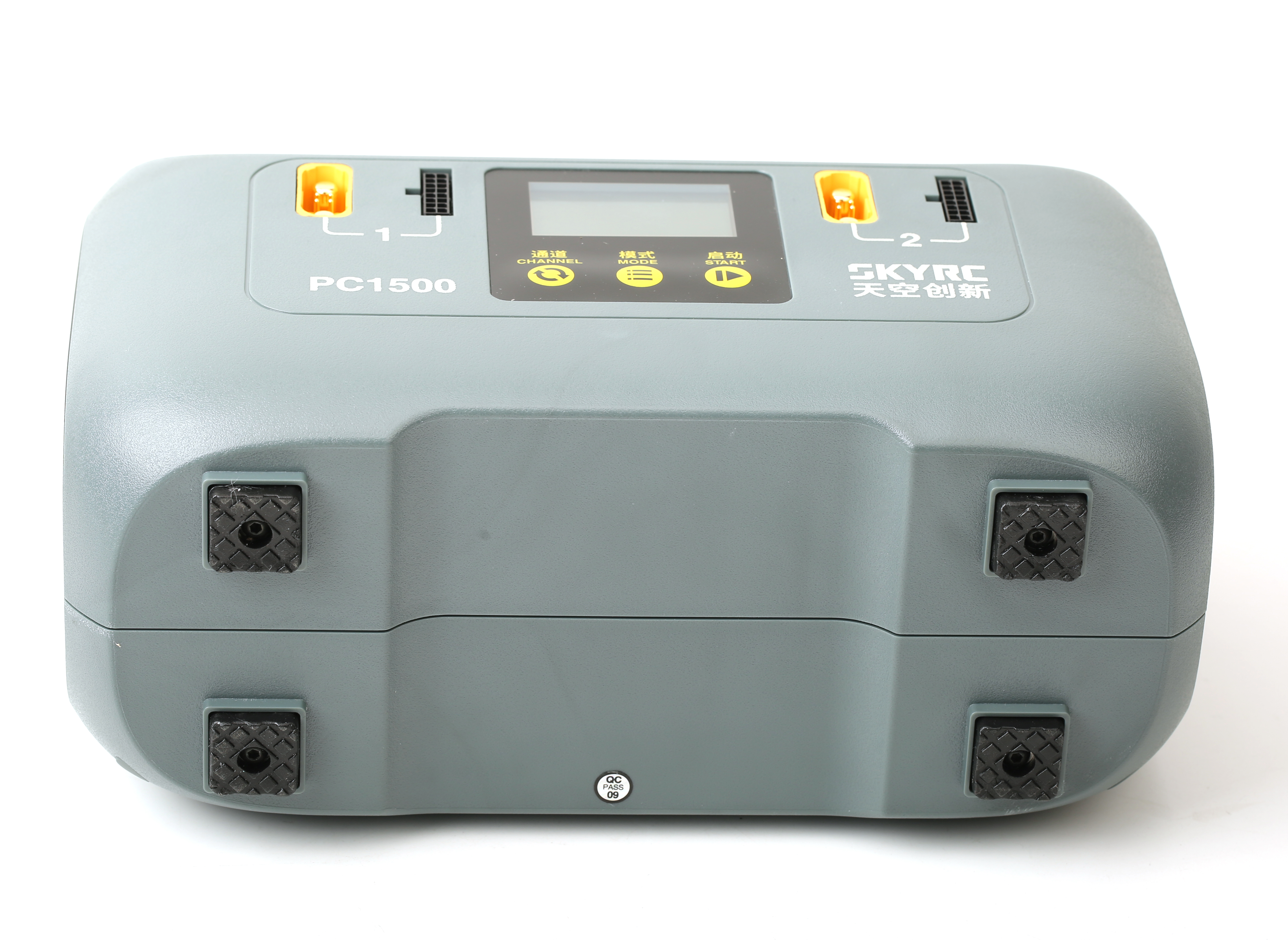 1500W Smart Battery Charger -  - Drone Battery recensie en prijs