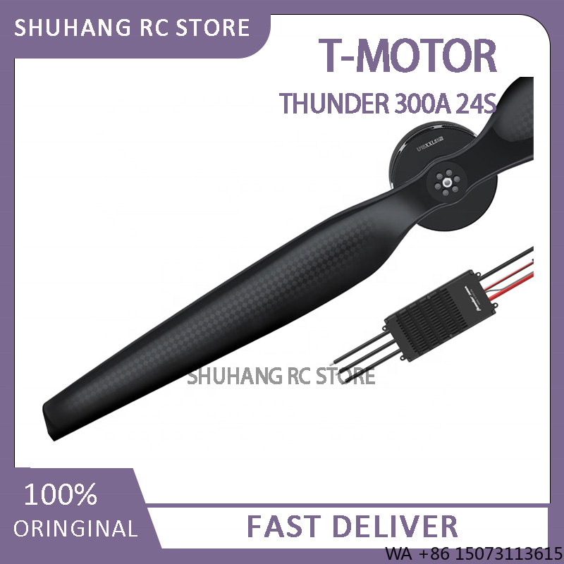 24S 300A High Voltage ESC, for - Drone Esc recensie en prijs
