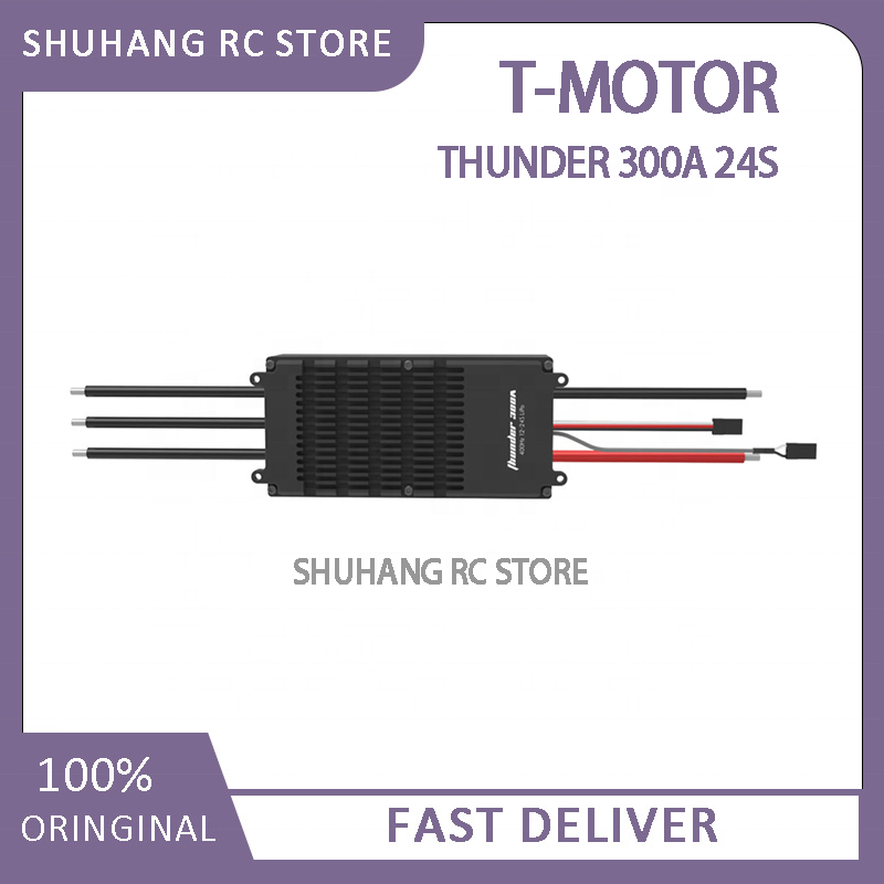 24S 300A High Voltage ESC, for - Drone Esc recensie en prijs