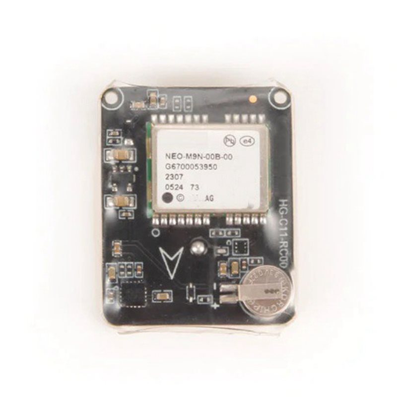 SQPP-Micro M9N GPS With IST831 - Drone Compass recensie en prijs