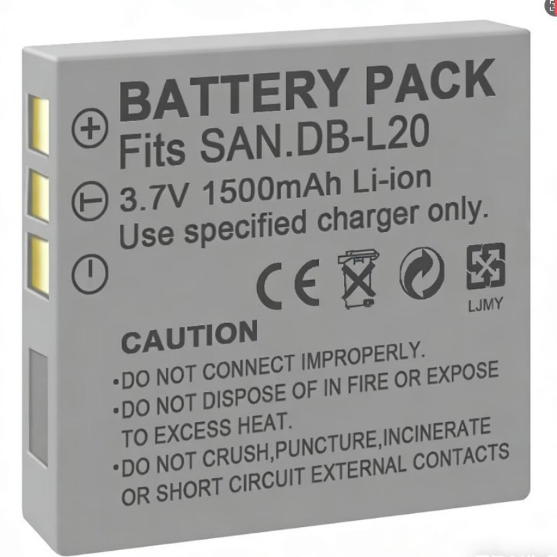 3.7V 1500mah DB-L20 Battery fo - Drone Battery recensie en prijs