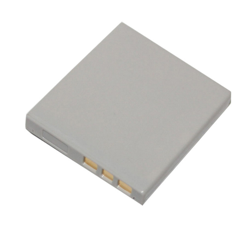 3.7V 1500mah DB-L20 Battery fo - Drone Battery recensie en prijs
